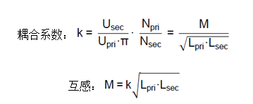 麵向工業環境的大功率無線電力傳輸技術