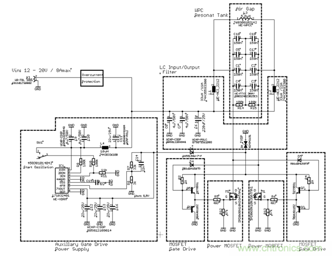 麵向工業環境的大功率無線電力傳輸技術