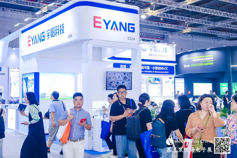 宇陽科技董事長周春華：篤行不怠，雖遠必至，專注國產MLCC高端化