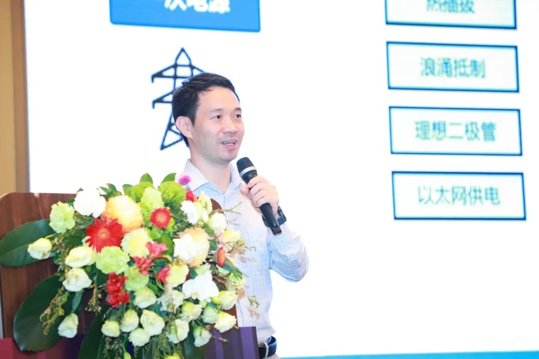 ADI電源專家：什麼樣的電源技術和迭代速度才能始終獨步於市場？