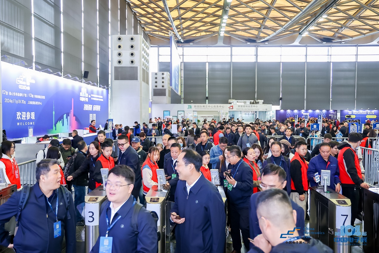 第104屆中國電子展震撼開幕，助推產業深度融合發展