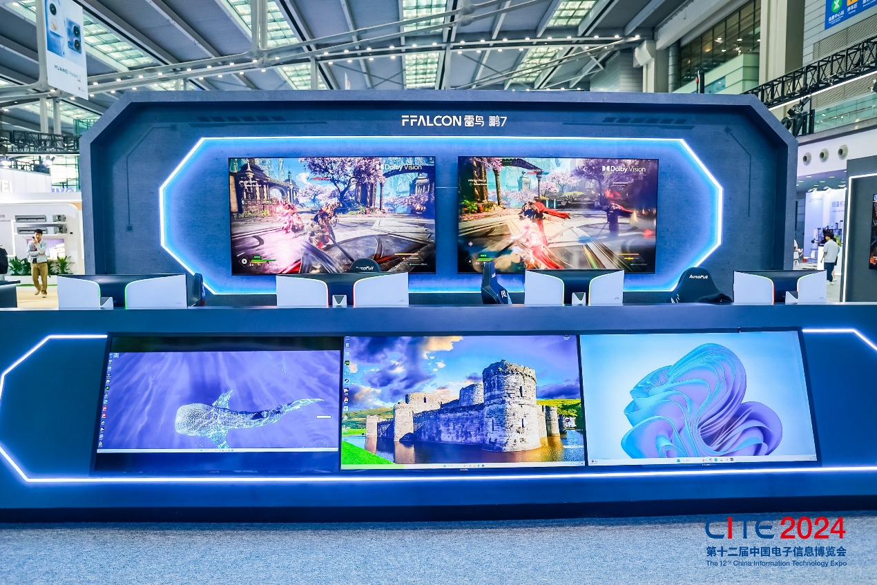 消費電子產業蓬勃發展，CITE 2025展現無限潛力