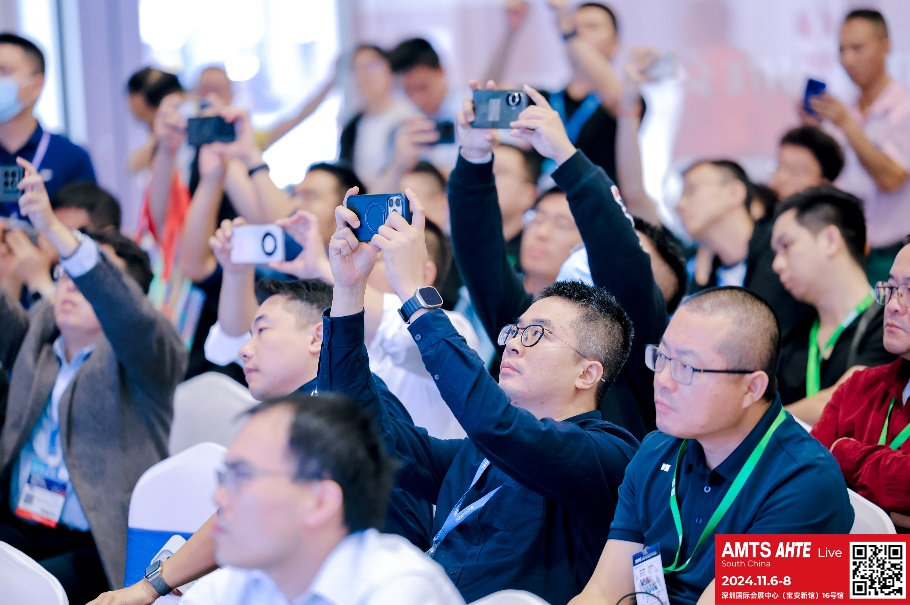 AMTS & AHTE South China 2024圓滿落幕 持續發力探求創新，攜手並進再踏新征程！
