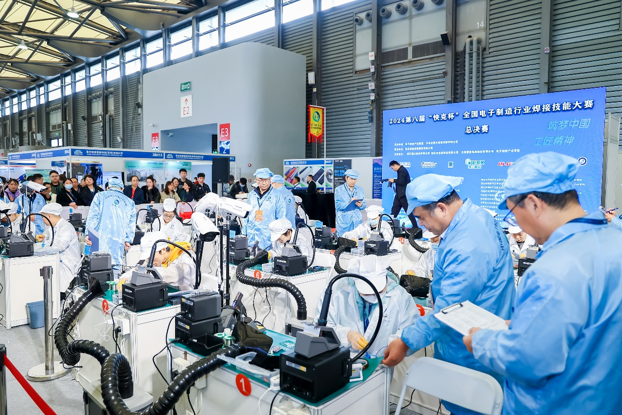 第104屆中國電子展震撼開幕，助推產業深度融合發展