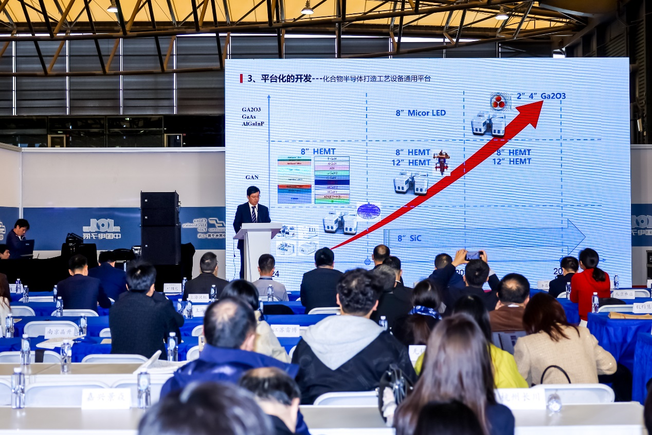 第104屆中國電子展震撼開幕，助推產業深度融合發展