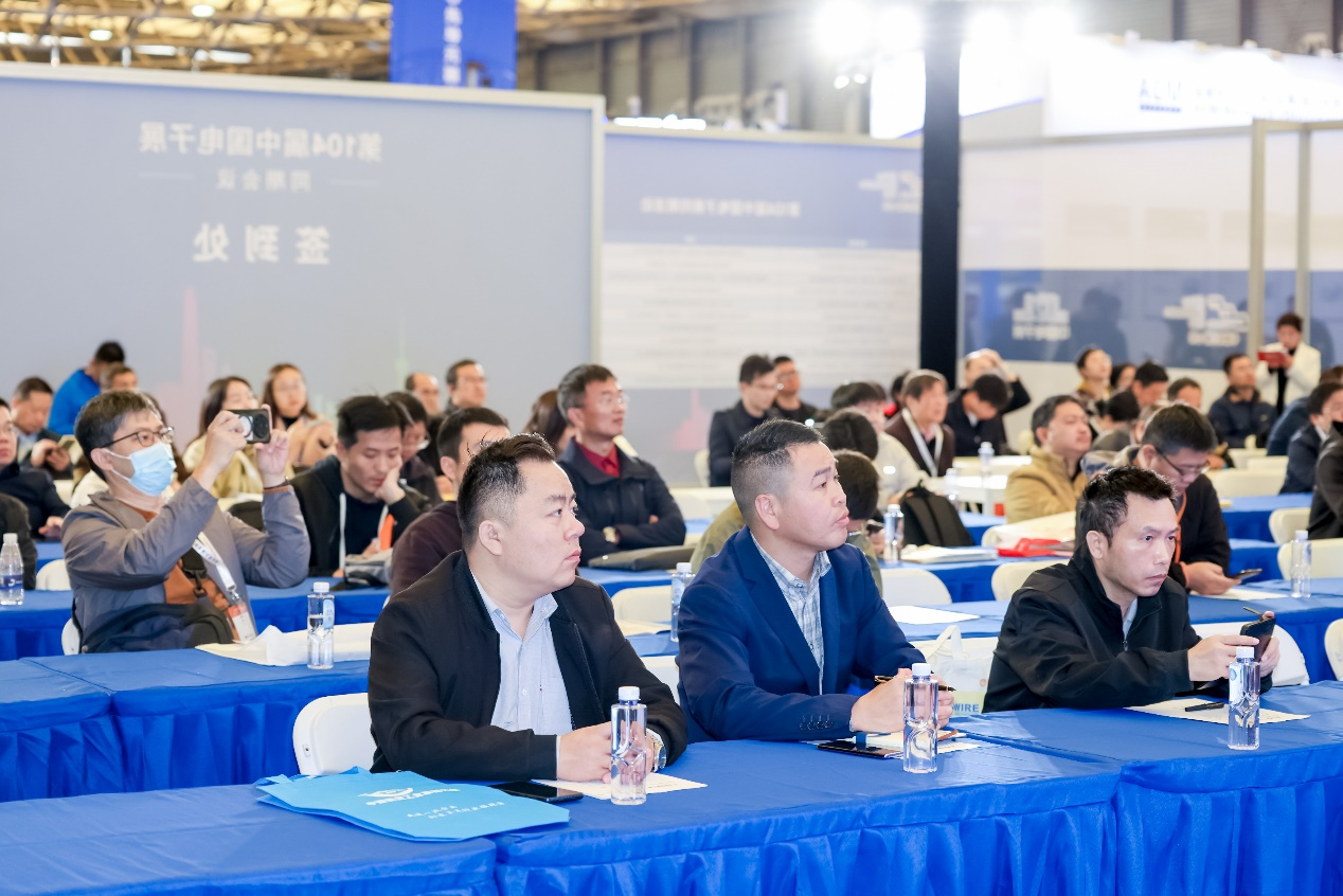 第104屆中國電子展圓滿收官！盛況空前，煥發電子行業新活力新生態！