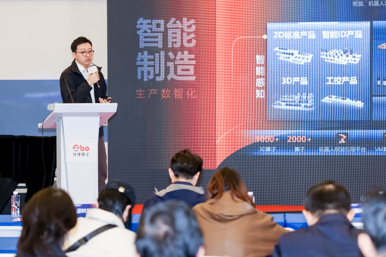 第104屆中國電子展圓滿收官！盛況空前，煥發電子行業新活力新生態！