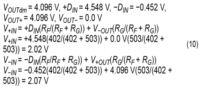 真雙極性輸入、全差分輸出ADC驅動器設計