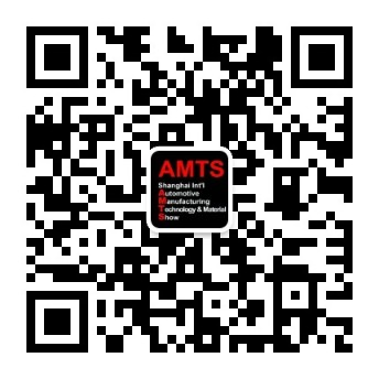 AMTS & AHTE South China 2024圓滿落幕 持續發力探求創新，攜手並進再踏新征程！