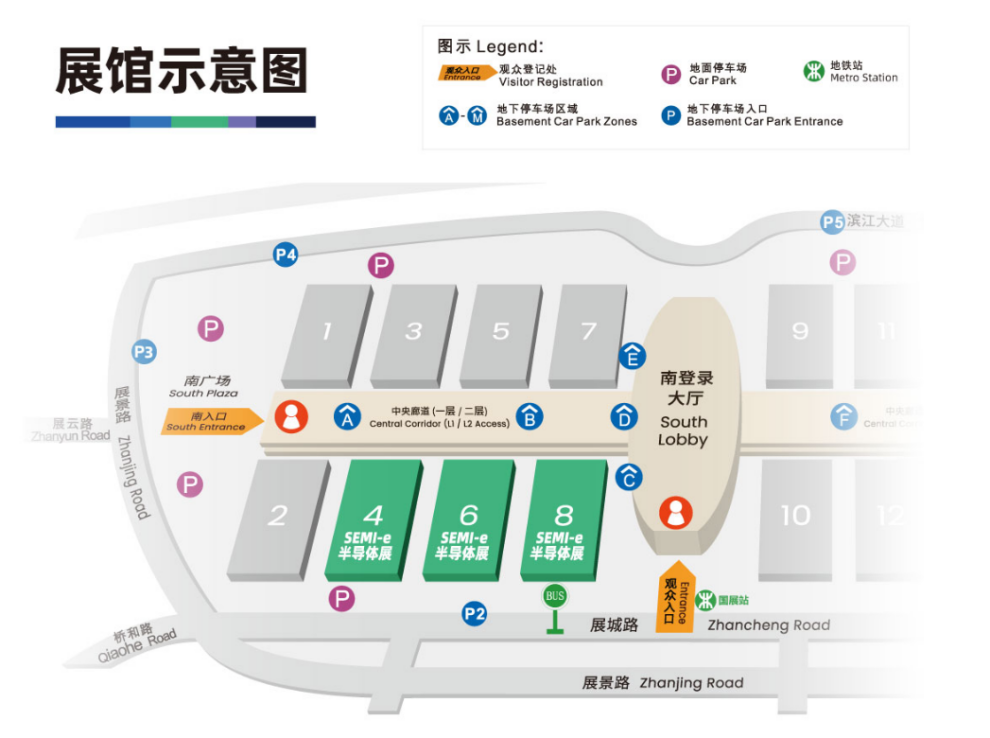 SEMI-e 第六屆深圳國際半導體展，華為 華天 長電 上海華力等頭部企業6月齊聚