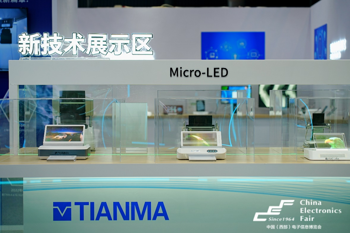 西部電博會揭秘新質生產力，超前劇透亮點，這些展區不容錯過！