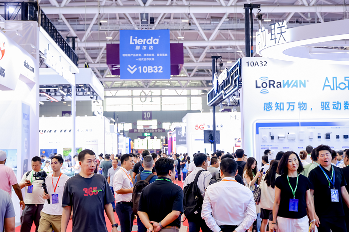 觀眾如潮！AI+IoT行業頂級盛會，重磅開幕！