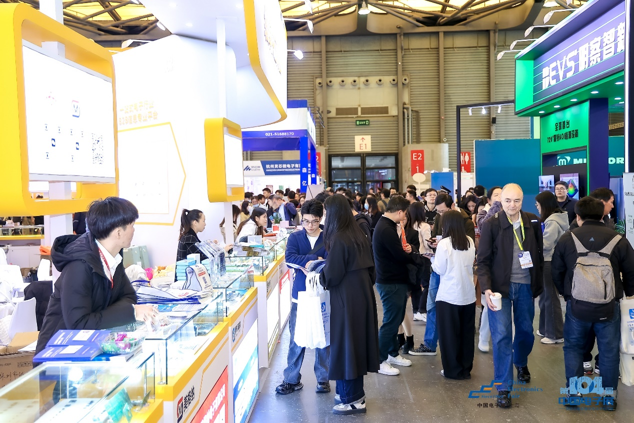 第104屆中國電子展圓滿收官！盛況空前，煥發電子行業新活力新生態！