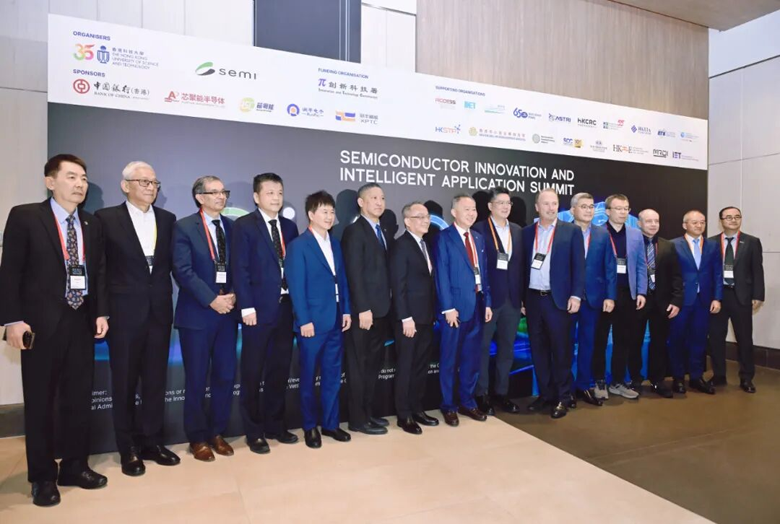 聚焦AI時代“芯”動力，安謀科技亮相香港國際半導體峰會，與全球領袖同場論道