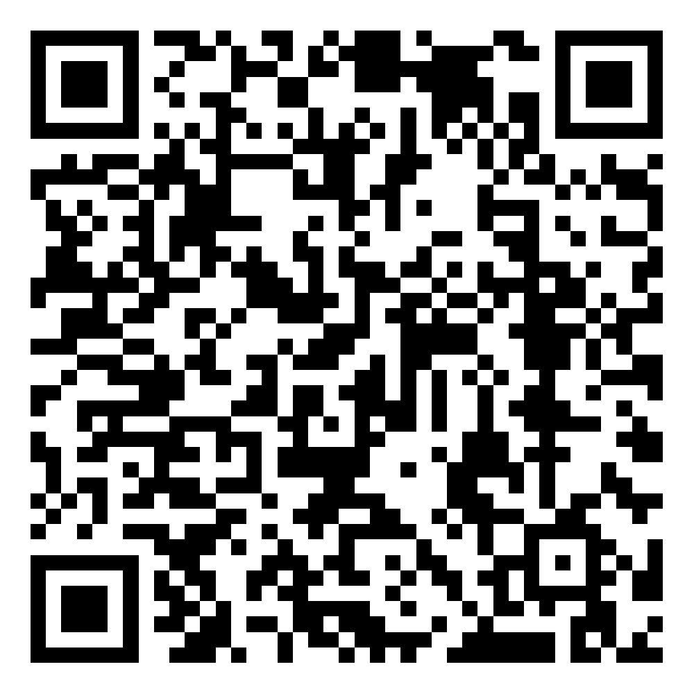 CITE2024即將拉開帷幕，搶先一睹電子信息產業的未來趨勢