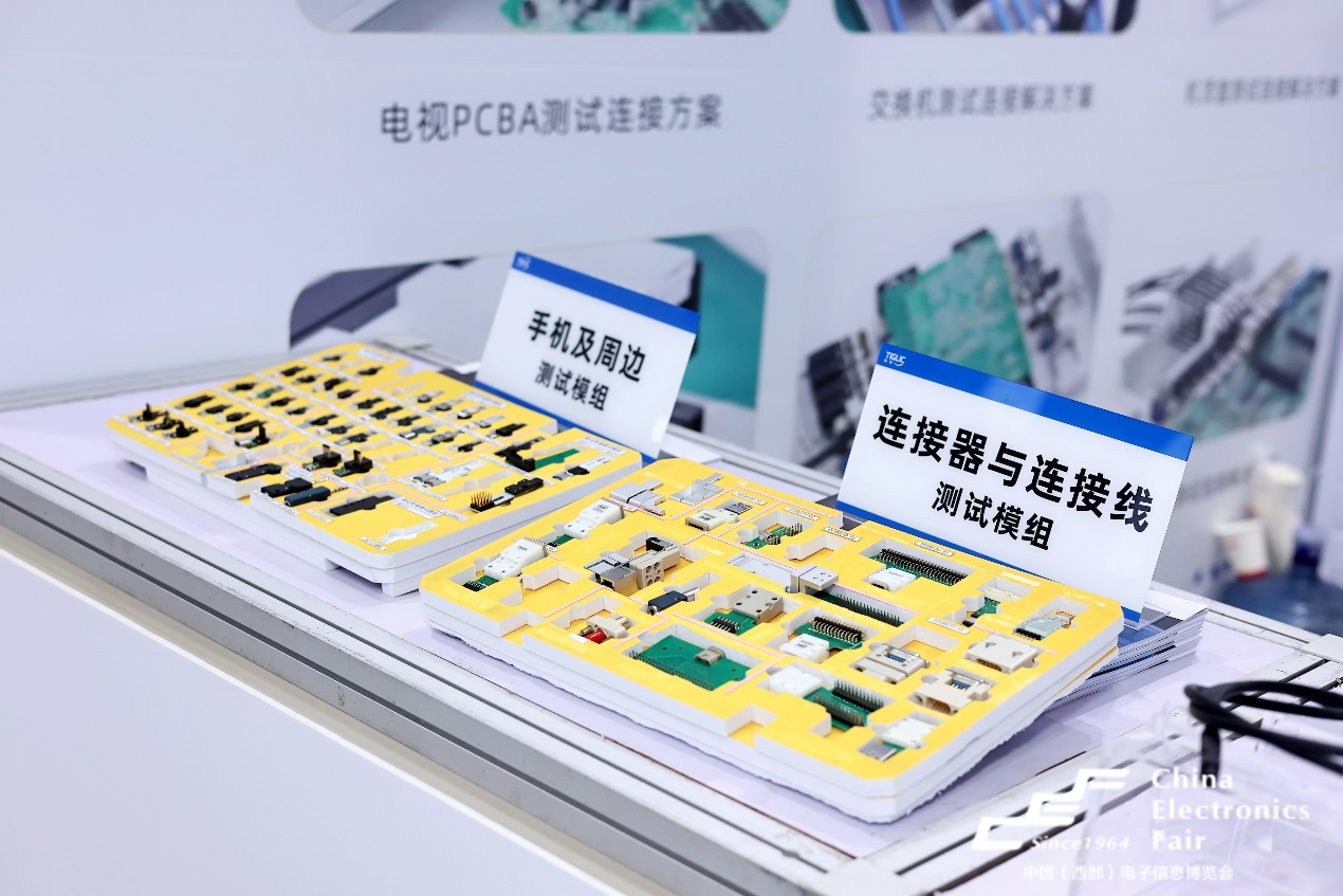 西部電博會揭秘新質生產力，超前劇透亮點，這些展區不容錯過！