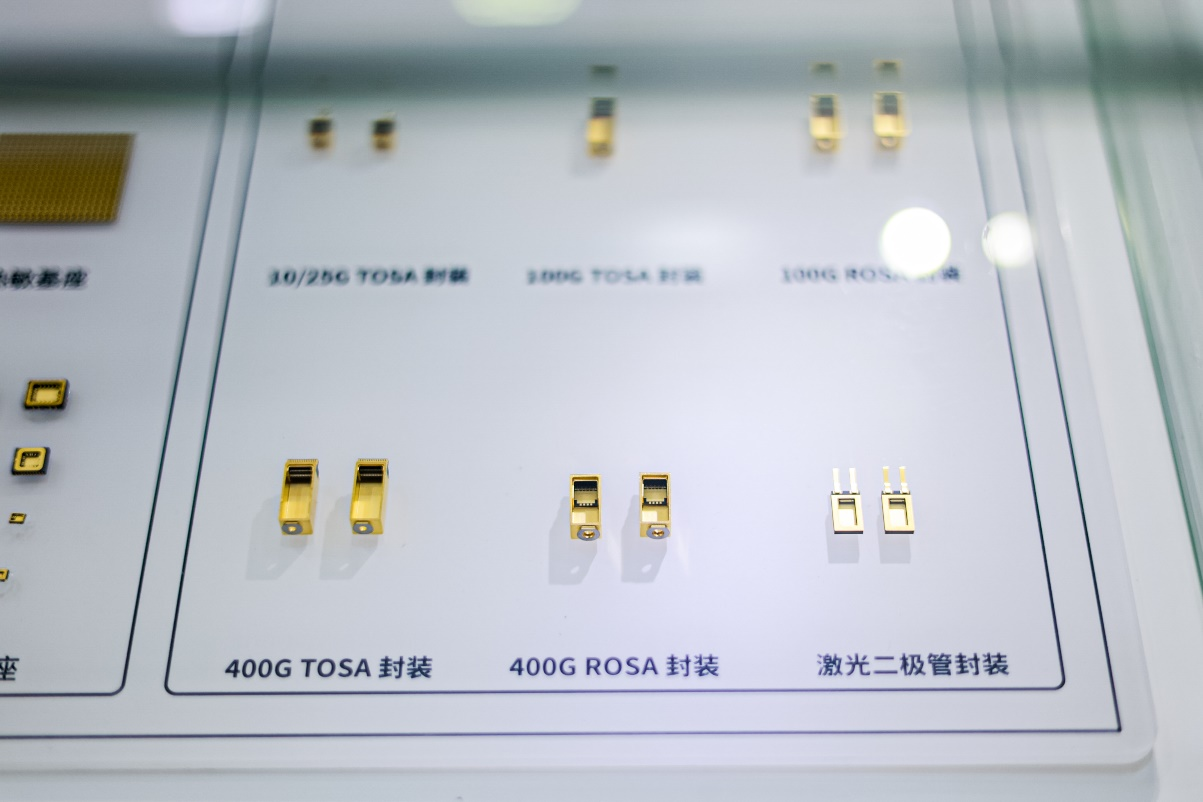 第104屆中國電子展震撼開幕，助推產業深度融合發展