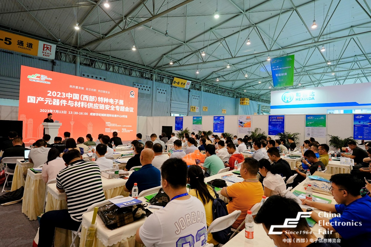 西部電博會揭秘新質生產力，超前劇透亮點，這些展區不容錯過！