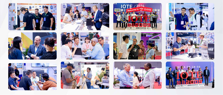 IOTE 2025深圳物聯網展：七大科技領域融合，重塑AIoT產業生態