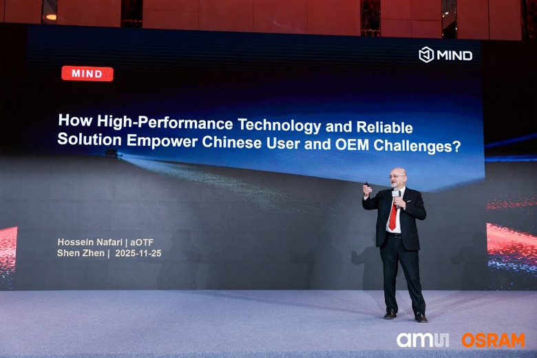 深耕中國市場：艾邁斯歐司朗探索者大會展示"在中國、為中國"戰略