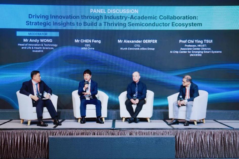 聚焦AI時代“芯”動力，安謀科技亮相香港國際半導體峰會，與全球領袖同場論道