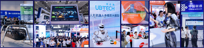 IOTE 2025深圳物聯網展：七大科技領域融合，重塑AIoT產業生態