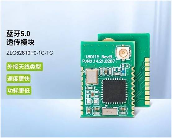 如何選擇最適合你的物聯網無線通信技術？