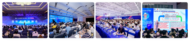 IOTE 2025深圳物聯網展：七大科技領域融合，重塑AIoT產業生態