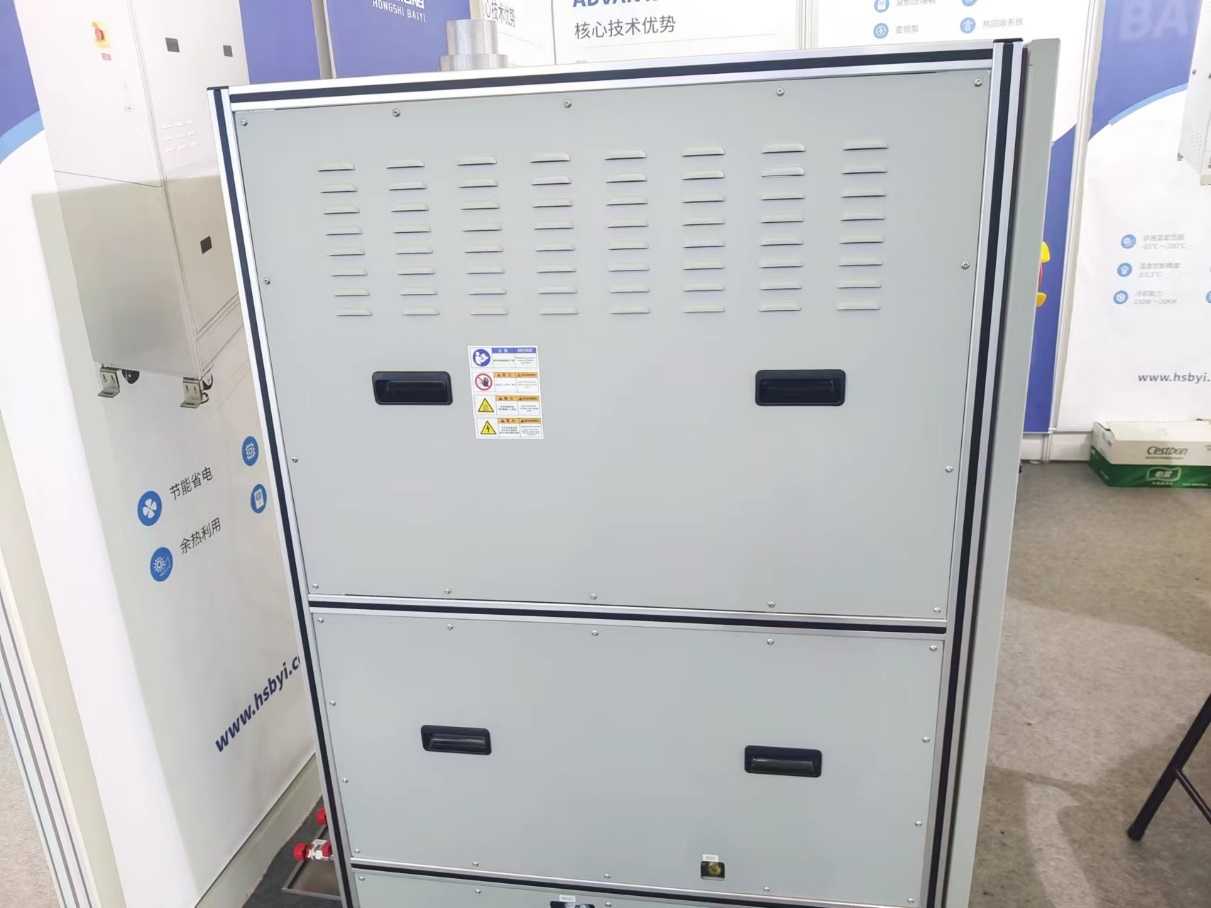 第104屆中國電子展震撼開幕，助推產業深度融合發展