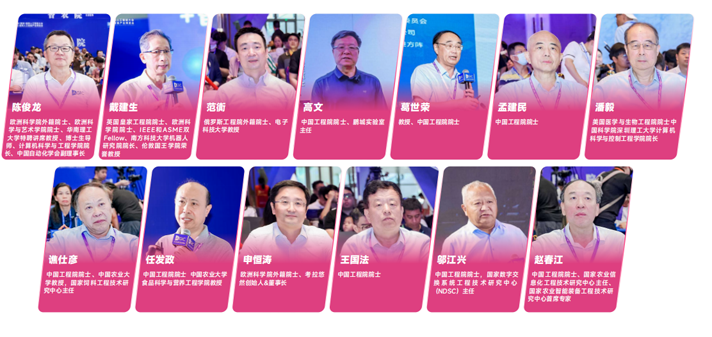 IOTE 2025深圳物聯網展：七大科技領域融合，重塑AIoT產業生態