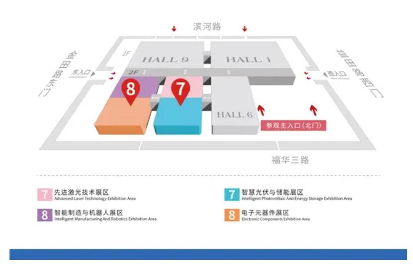 2024全數會從深圳出發，引領全球數字經濟產業新風向標，預約免費門票！