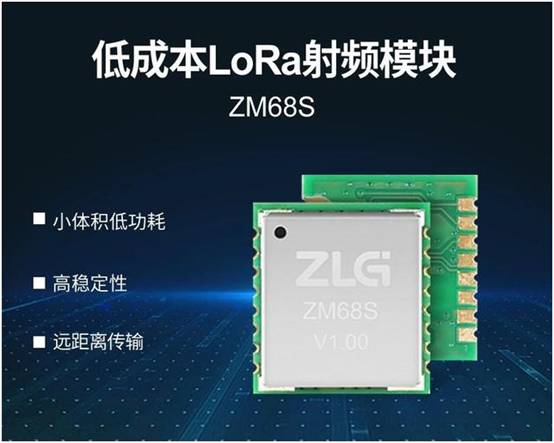 如何選擇最適合你的物聯網無線通信技術？