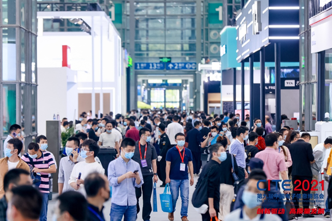 全球消費電子產業往何處去？CITE2022中看門道！