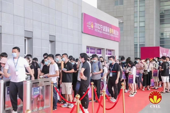 沉浸式體驗官招募中 ，2023寧波照明展觀展福利大放送！