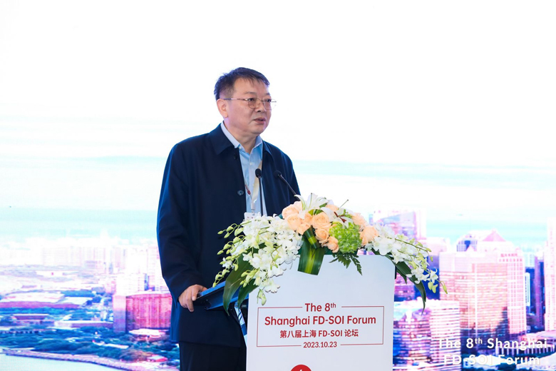 葉甜春：傳統賽道競爭加劇，FD-SOI給中國帶來新市場、新機會