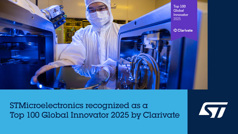 意法半導體被評為2025年全球百強創新機構，已連續七年獲此殊榮