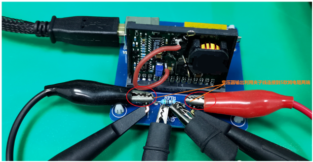 【泰享實測之水哥秘笈】： 電源測試的人間煙火，深入淺出談環路響應測試！