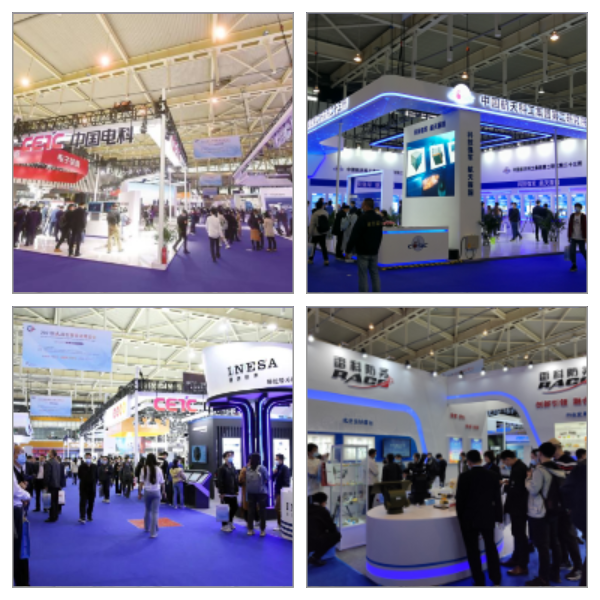 2023第十屆世界雷達博覽會火熱招展中、精彩不容錯過！