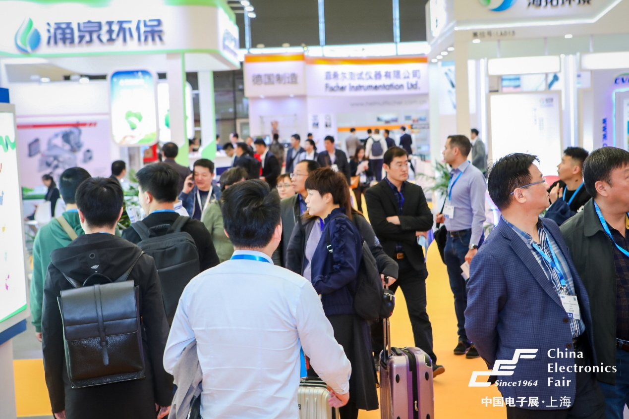 第102屆中國電子展—眾多集成電路優質企業“大放異彩”