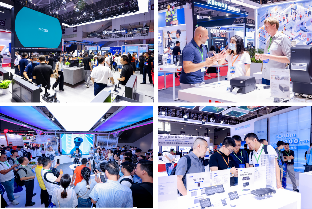 AGIC通用人工智能展與IOTE物聯網展攜手圓滿落幕，物聯網科技盛宴精彩紛呈！