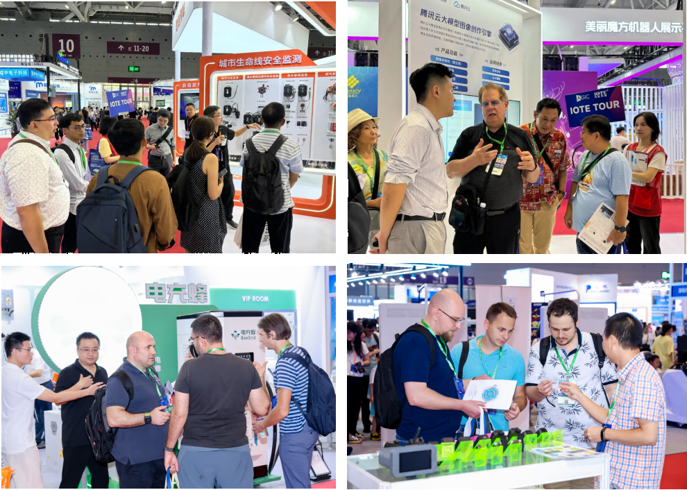 AGIC通用人工智能展與IOTE物聯網展攜手圓滿落幕，物聯網科技盛宴精彩紛呈！