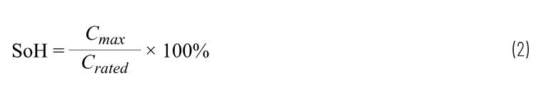 實現更安全、更智能的移動機器人，BMS係統這樣賦能！