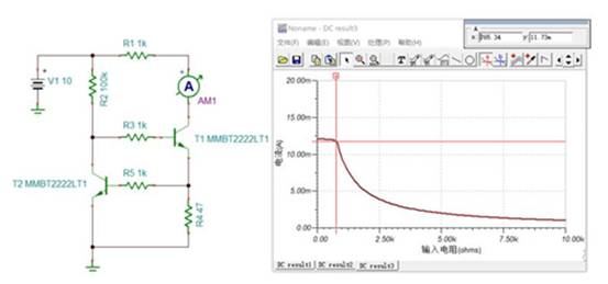 2個NPN三極管組成的恒流電路，如何工作？