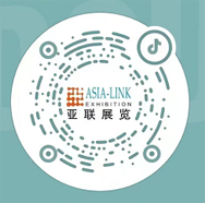 2023第十一屆江門先進製造業博覽會（簡稱：江門製博會）