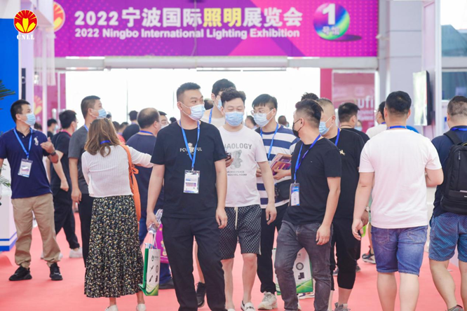 沉浸式體驗官招募中 ，2023寧波照明展觀展福利大放送！