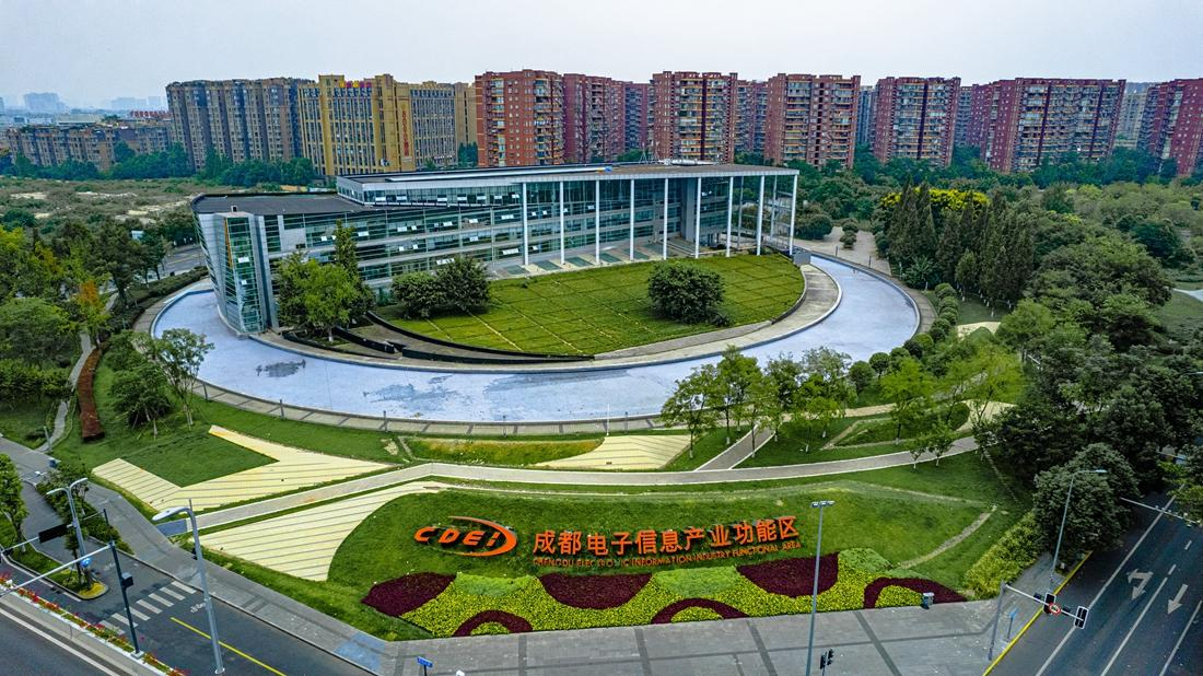 助力成渝雙城經濟圈，2023中國（重慶）電子信息助力產業融合高峰論壇即將啟幕