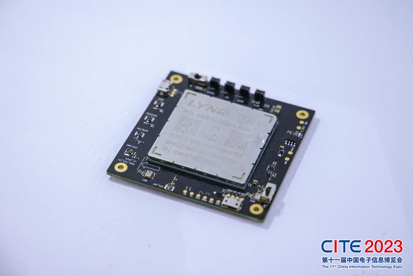 華為、中芯國際亮相，大灣區迎來“新”風潮！