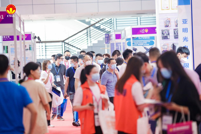 沉浸式體驗官招募中 ，2023寧波照明展觀展福利大放送！