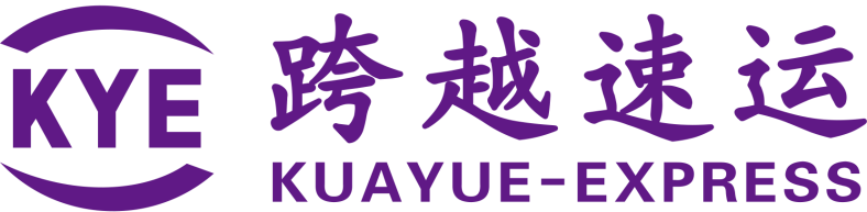 跨越速運集團有限公司：速度與安全至上，時時為客戶護航