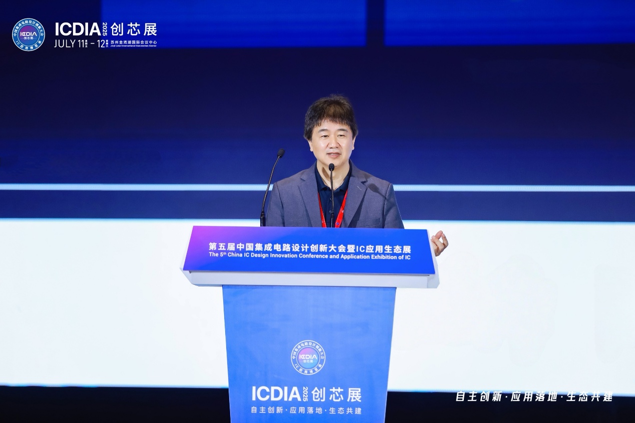 安謀科技CEO陳鋒：立足全球標準與本土創新，賦能AI計算“芯”時代